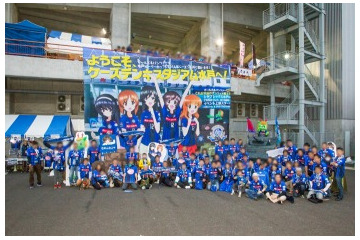 「ガールズ&パンツァー」　サッカーで茨城と熊本が姉妹代理対決　その結果は？ 画像