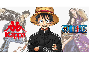 「ワンピース」ロー＆ボア・ハンコックが参戦！Kappaコラボアパレル第2弾登場 画像