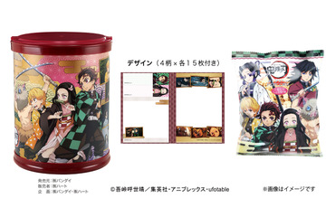 「鬼滅」「ガンダム」「ツイステ」…クリスマス向け菓子が続々登場！ 先行予約スタート 画像