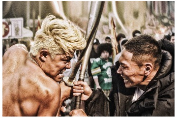 「TOKYO TRIBE」特報公開　井上三太原作、園子温監督が仕掛ける怒濤のアクション 画像