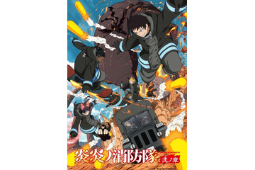 アニメに登場する“ゴリラ・猿”キャラといえば？ 2位「炎炎ノ消防隊」茉希尾瀬“誰がゴリラサイクロプスですって!?”を抑えたトップは… 画像