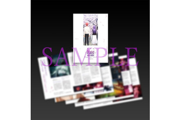 「Fate/stay night[HF]」最終章、第7週来場者特典は“桜パンフレット”　杉山紀彰らキャスト座談会を収録 画像