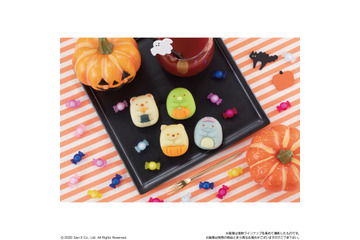 「すみっコぐらし」が愛らしい“秋和菓子”に♪ ファミリーマートで販売 画像