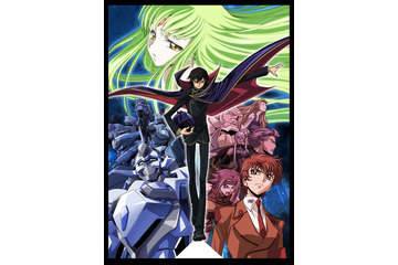 特殊な目を持つアニメキャラといえば？20年版 3位「黒バス」赤司征十郎、2位「コードギアス」ルルーシュ、1位は… 画像