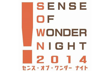 ゲームの斬新なアイデア求む!「SENSE OF WONDER NIGHT 」　2014年も東京ゲームショウと共催 画像
