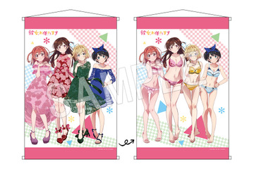 「彼女、お借りします」カノジョをペロッと“めくれる”タペストリーも発売！期間限定ショップ開催 画像