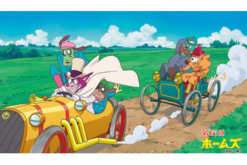 宮崎駿が描いた“ホームズ“も 「名探偵ホームズ」のBD-BOX化決定 画像