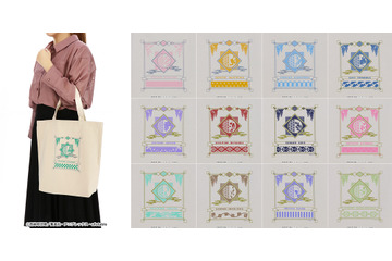 「鬼滅の刃」炭治郎たちをイメージしたトートバッグが登場！ それぞれのモチーフ植物にも注目 画像