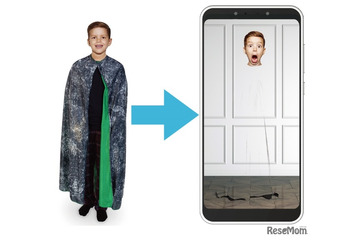 ハロウィンにぴったり？ ハリー・ポッターの体が消えちゃう「透明マント」発売 画像