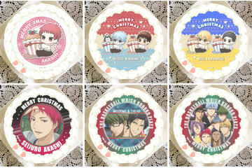 「黒バス」クリスマスケーキが“全40種”で登場！食べ切れるのか推しのケーキ…いや食べ切る！ 画像