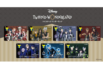 「ツイステ」ハーツラビュル、サバナクローなど全7寮のTカード登場！ 推しを買い物でもアピールしたい！ 画像