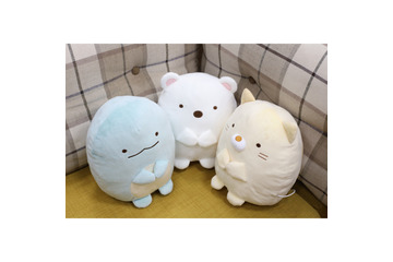 「すみっコぐらし」膝に置いたり、抱きしめたり…ヒーター内蔵のポカポカあったかぬいぐるみ発売 画像