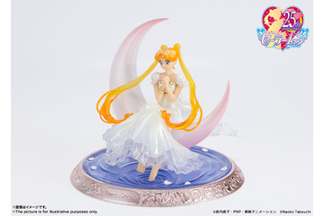 「セーラームーン」プリンセス・セレニティ、限定カラーフィギュア登場！ 明るく優しいカラーリングに♪ 画像