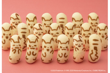 ピカチュウが“東京ばな奈”になって出現!? 新スイーツシリーズ「ポケモン東京ばな奈」始動 画像