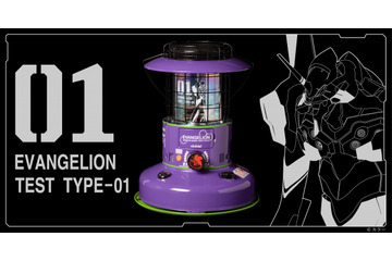 「エヴァンゲリオン」初号機モデルのストーブ登場！“A.T.フィールド”イメージの演出がニクい！ 画像
