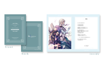 「劇場版FGO キャメロット」前編、第1週目来場者特典は、奈須きのこ＆天空すふぃあによる「イラスト＆テキストカード」 画像