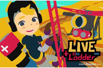 ライブコミュニケーティング・アニメ「LIVE ON Ladder」　生中継で作品配信　 画像
