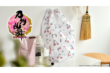 「刀剣乱舞×鬼頭祈」コラボにエコバッグが登場！ 加州清光＆大和守安定といっしょにお買い物♪ 画像