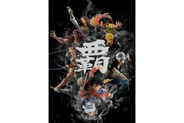 「ワンピース」最新一番くじ登場！ 躍動感あふれるバトルフィギュア＆描き下ろしグッズに注目 画像