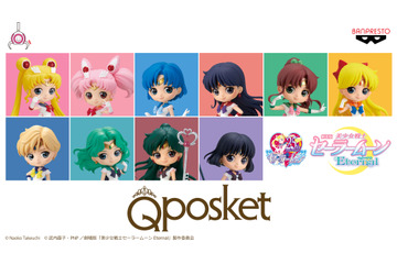 「美少女戦士セーラームーン」セーラー10戦士がデフォルメされたフィギュア“Q posket”に登場！ 画像