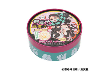 鬼滅の刃、呪術廻戦…“ジャンフェス2021”グッズ画像が公開！今年はスマホで買おう！ 画像