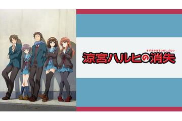 「Fate 大晦日TVスペシャル」から「ガンダム」特番まで！ 年末年始はBS11でアニメざんまい 画像