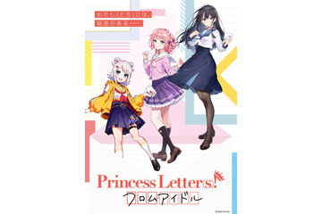 ビジネス 3 ページ目 アニメ アニメ