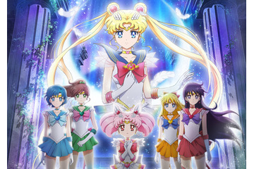 1870年6月のニュース ニュース記事一覧 119 ページ目 アニメ アニメ