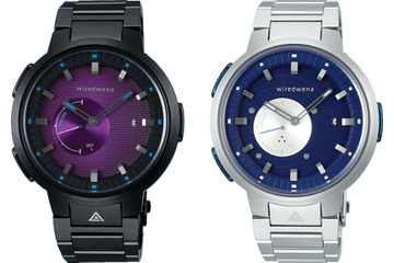 「攻殻機動隊 SAC_2045」コラボウオッチを数量限定で発売！ 草薙素子＆タチコマのクールなデザインがラインアップ 画像