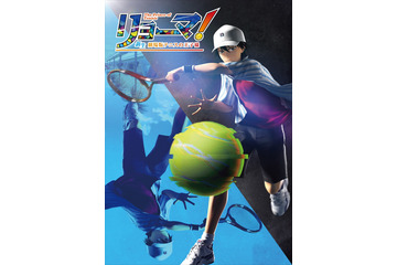 「テニスの王子様」初の3DCGに！ 劇場版「リョーマ！The Prince of Tennis 新生劇場版テニスの王子様」21年9月3日公開 画像