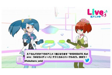 製作総指揮は吉田尚記アナ 「みならいディーバ」は前代未聞の生放送アニメ 画像
