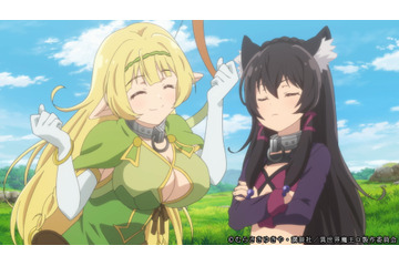 「異世界魔王Ω」2021年4月放送！ 新キャストに伊藤美来、古賀葵 キャラクターボイス初お披露目のPVが公開 画像