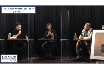 出渕裕×河森正治×宮武一貴が語る「メカデザイン」とは？ シド・ミード追悼イベント【レポート】 画像