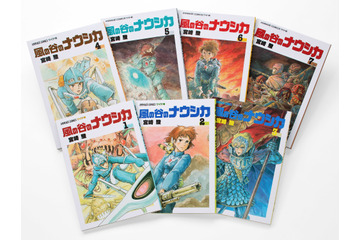 宮崎駿「風の谷のナウシカ」原作コミックス、累計発行部数1700万部突破！映画のその後の壮大な物語は必見 画像