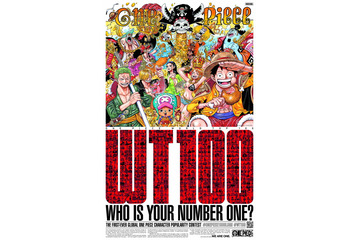 ワンピース 2 ページ目 アニメ アニメ