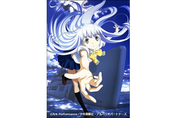 TVアニメ「蒼き鋼のアルペジオ」アニメ制作ワークフローセミナー　大阪を会場に再び開催 画像