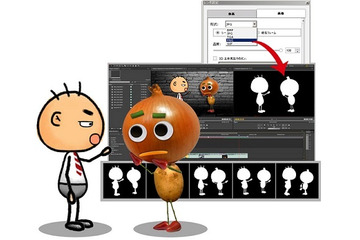 「CrazyTalk Animator2 日本語版」発売　カートゥーン調アニメーションを手軽に制作 画像
