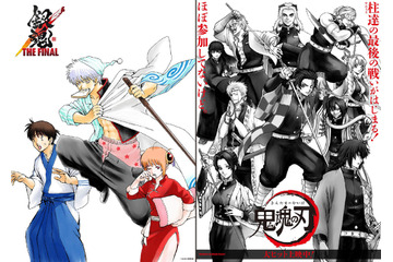 18年7月のニュース ニュース記事一覧 223 ページ目 アニメ アニメ