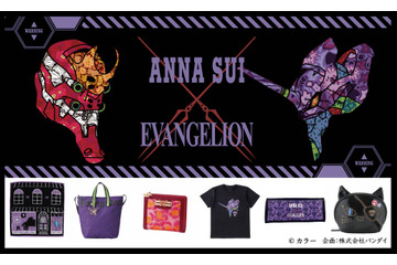 「エヴァ×ANNA SUI」初号機や2号機のフェイスを花柄で表現！ バッグやTシャツなどアイテムが登場 画像