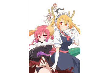 京アニ「小林さんちのメイドラゴンS」7月放送決定！ 新ドラゴン“イルル”の姿も 画像