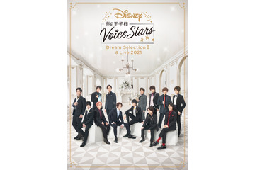 島崎信長、伊東健人、木村良平らレコーディング風景を撮影！「声の王子様III」全曲視聴映像公開、撮り下ろしビジュアルも 画像