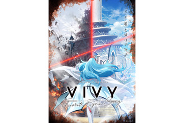 WIT STUDIO新作オリジナルアニメ、4月より放送！「リゼロ」原作・長月達平ら参加「楽しみにお待ちください！」 画像