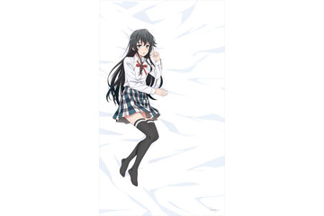 「俺ガイル。完」雪乃、結衣、いろは… ベッドで誘うような“添い寝シーツ”登場！ 触り心地にこだわった素材にも注目 画像