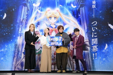 「セーラームーン」三石琴乃＆日野聡＆豊永利行＆蒼井翔太が語る、アマゾン・トリオの魅力とは？【レポート】 画像