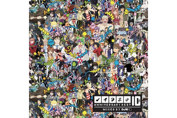 のだめ、東のエデンから、あの花、サイコパスまで　ノイタミナ10周年CDのCMに歴代キャラ 画像