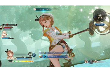 「ライザのアトリエ2」Steam版リリース！ 早期購入特典「サマーファッションコスチュームセット」も 画像