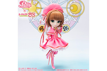 「カードキャプターさくら」木之本桜がファッションドールに！ ケロちゃんのマスコットも♪ 画像