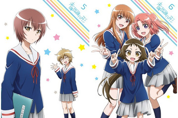 「未確認で進行形」初ライブをBD/DVDに収録　前編・後編の200分 画像