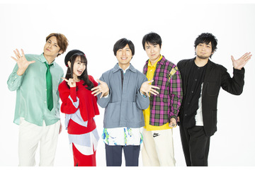 「うらみちお兄さん」神谷浩史、杉田智和、中村悠一ら撮り下ろし写真＆コメント公開！ 2021年7月放送開始 画像