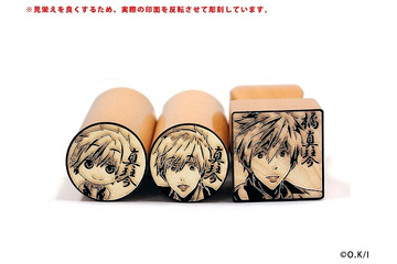 痛い印鑑“痛印堂”　最新作は「Free!」、自分の好きな言葉を入れた1点もの 画像